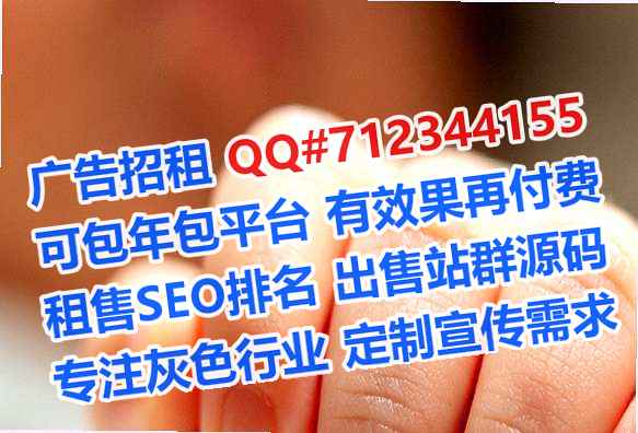 嘉禾卵子影视传媒事务所